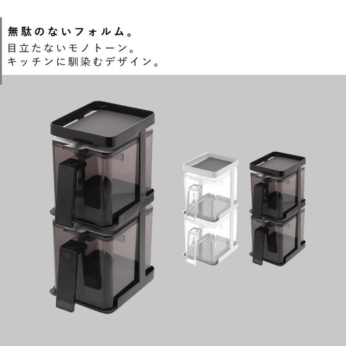 調味料ストッカー 2個&ラック3段 セット スリム タワー.|s2